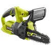 Image de Ryobi Tronçonneuse électrique 5133005414