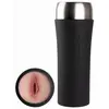 Image de OTOUCH - INSCUP 4 Masturbator - Zwart