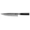 Image de Kai Couteau De Cuisine Shun Classic 20 Cm