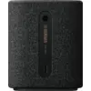 Image de Yamaha WS-B1A Gris Foncé AWSB1ACGY
