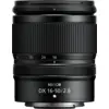 Image de Nikon NIKKOR Z DX 16-50 mm f/2.8 VR JMA725DA