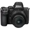 Image de Nikon Z5 II + NIKKOR Z 24-50 mm f/4-6.3 VOA170K002