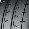 Image de Zomerband Auto Advan A052 205/40 R17 84W