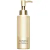 Image de Sensai Kanebo L´huile Démaquillante 125ml