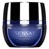 Image de Kanebo Sensai Cellular Performance Extra Intensive Essence 40ml