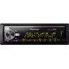 Image de Pioneer MVH-X580DAB MVH-X580DABAN-PH