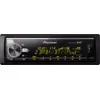 Image de Pioneer MVH-X580DAB MVH-X580DABAN-PH