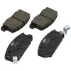 Image de Remblokken set FDB470 Ferodo