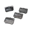 Image de Remblokken set FDB1570 Ferodo