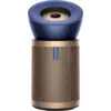 Image de Dyson Purifier Big + Quiet Formaldehyde - BP04