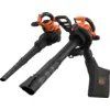 Image de BLACK+DECKER BEBLV300SB-QS 3000W 3IN1