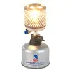 Image de Go System Lampe Mighty Lite