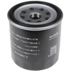 Image de Oliefilter ADZ92103 Blue Print