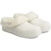 Image de Hunter Bottes Play Sherpa Insula
