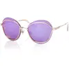 Image de Superdry Lunettes De Soleil Studiosadie 272
