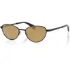 Image de Superdry Lunettes De Soleil Sds 5002 204