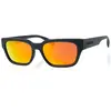 Image de Superdry Lunettes De Soleil Sds 5004 104