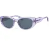 Image de Superdry Lunettes De Soleil Sds 5007 161
