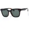 Image de Superdry Lunettes De Soleil Sds 5008 102