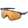 Image de O´neill Lunettes De Soleil Ons 9040 2.0 104gld