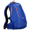 Image de Regatta Sac à Dos Blackfell Iii 20l