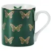 Image de Mikasa Menaje Tasse Papillons 280ml