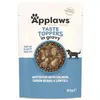 Image de Applaws Nourriture Humide Pour Chiens Saumon Haricots Topper 12x85g