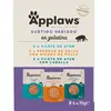 Image de Applaws Thon Et Poulet En Gelée Nourriture Humide Multi Pour Chat 6x70g