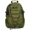 Image de Superdry Sac à Dos Outdoor 28l