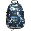 Image de Superdry Sac à Dos Outdoor 28l