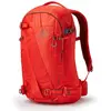 Image de Gregory Sac à Dos Targhee 26l