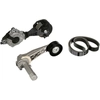 Image de Poly V-riem set K026PK893XS Gates