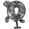 Image de Mistlamp links HB4 0647995 Van Wezel