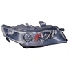 Image de Koplamp rechts met knipperlicht H1+H1 2571962 Van Wezel