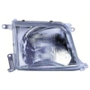 Image de Koplamp rechts tot 7/99 H4 5381942 Van Wezel