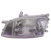 Image de Koplamp links 5367941 Van Wezel