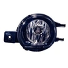 Image de Mistlamp 3/ 5431995 Van Wezel