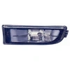 Image de Mistlamp links H3 0650997 Van Wezel