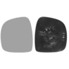 Image de Spiegelglas Rechts Vito +elektrisch 3080838 Hagus