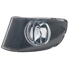 Image de Mistlamp links H8 0659995 Van Wezel