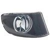 Image de Mistlamp rechts H8 0659996 Van Wezel