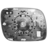 Image de SPIEGELGLAS LINKS VW Touareg Verwarmd Asph. 5846837 Hagus