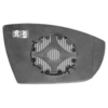 Image de SPIEGELGLAS LINKS Galaxy/S-Max 06+ Heat 1869837 Hagus