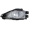 Image de Mistlamp rechts H10 3850996 Van Wezel