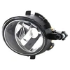 Image de Mistlamp 4/09+ rechts HB4 4919996 Van Wezel