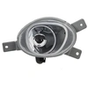 Image de Mistlamp links H1 5936995 Van Wezel