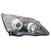 Image de Koplamp rechts HB3+H1 inclusief stelmotor 2568962 Van Wezel