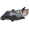 Image de Koplamp links HB3+HB4 inclusief stelmotor 3272961 Van Wezel