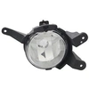 Image de Mistlamp rechts H8 0820996 Van Wezel
