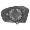 Image de SPIEGELGLAS RECHTS Mercedes W169/W245 Asph. 3017838 Hagus